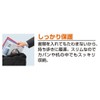 King Jim A4 758T Super Hard Holder, Transparent (with Gusset),