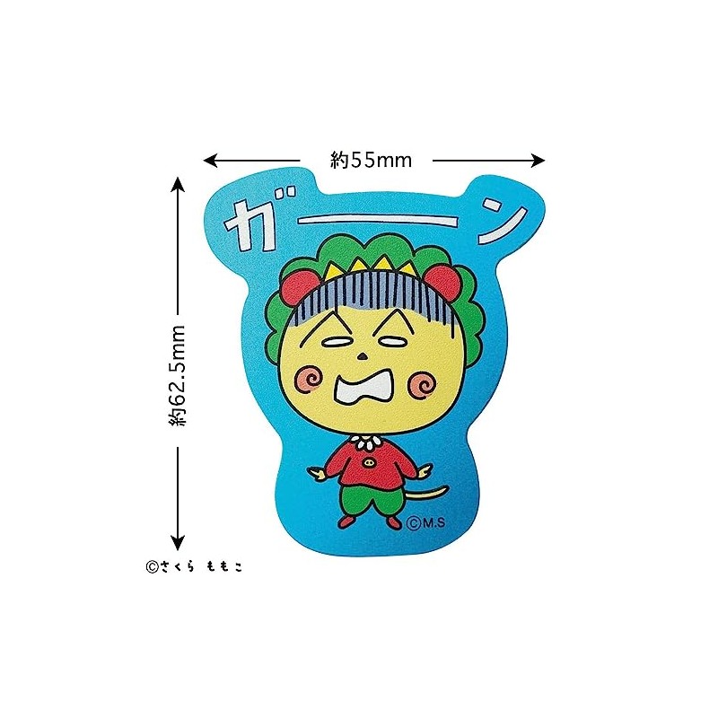 Kojikoji KG-SE102 Hologram Sticker (Garn)