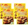 Sunbird General Tso's Chicken Seasoning Mix, 1.14 Ounce Packet (Pack