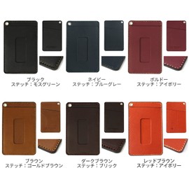 Sapporo Leather Craftsman Museum Pass Case, Periodic Pass Case, Made in Japan, Cowhide Leather, Oiled Leather, Black