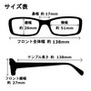 k-eines 42003 Sunglasses, Visible Light Dimming, Fashionable, Oval Underrim, Unisex,