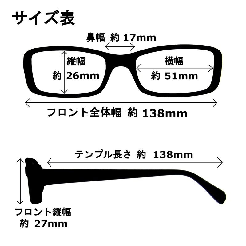 k-eines 42003 Sunglasses, Visible Light Dimming, Fashionable, Oval Underrim, Unisex,