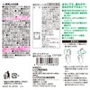 LEC Pocket Etiquette Portable Toothpaste Sheet (10 Pieces), Made in