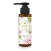 Makadamiya Megrilla 3.4 fl oz (100 ml) Botanical Body Oil