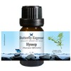 Hyssop Essential Oil 10ml - 100% Pure - by Butterfly