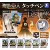 Attack on Titan Stylus Pen Set of All 7 Types