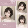 FESHFEN Wig Short Bob Side Bang Diagonal Bang Women's Daily