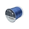 PetrisCatch Monofilament Predator Fishing Line, 450 m, 12.1 kg, 0.4