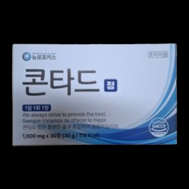 Neurofocus Contard Dopamine Booster 30 tablets 1 unit / 뉴로포커스 콘타드 정 도파민 부스터 30정 1개