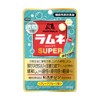 森永製菓 大粒ラムネＳＵＰＥＲ＜グレープフルーツ味＞ 35g×10袋