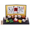 Nishiki Congratulatory Zodiac Ornament [Height 0.8 - 1.0 inches (2