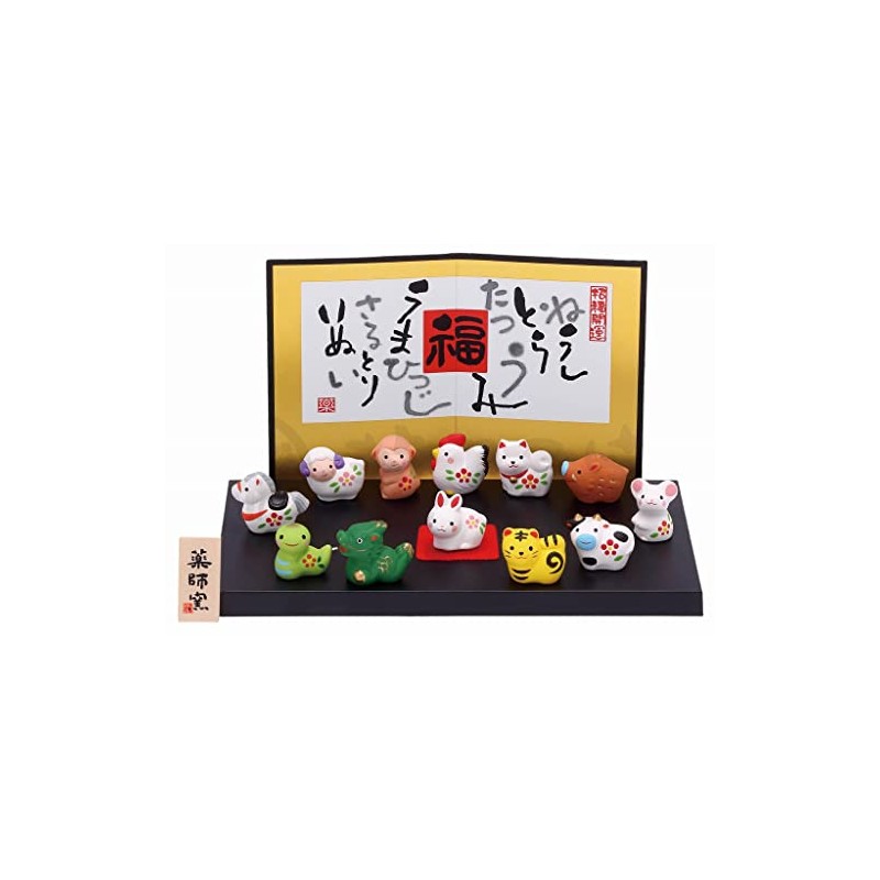Nishiki Congratulatory Zodiac Ornament [Height 0.8 - 1.0 inches (2