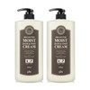 C2Y Shea Butter High Moisturizing Hand & Foot Cream Large