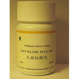 Tian Ma Gou Teng Yin - Gastrodia and Uncaria Formula, 200 Pills, (E-Fong)