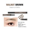 MQNY Mystrong Auto Eyebrow Pencil-Hard Powder 0.35g Eyebrow Pencil Eyebrow