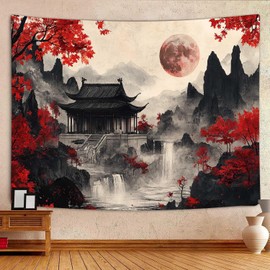 Dizifinn Japanese Anime Tapestry, Black and Red Sunset Forest Aesthetic Wall Art Decor Tapestries, Modern College Dorm Home Decor, 60X40 inch