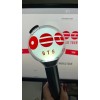 Army Bomb Skin Sticker Bts Arirang Tour Concierto 2026 Regal