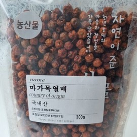 국산 100% 마가목열매 마가목 나무 열매 차 정공실 100g Domestic 100% Magosteen Fruit Tea 100g