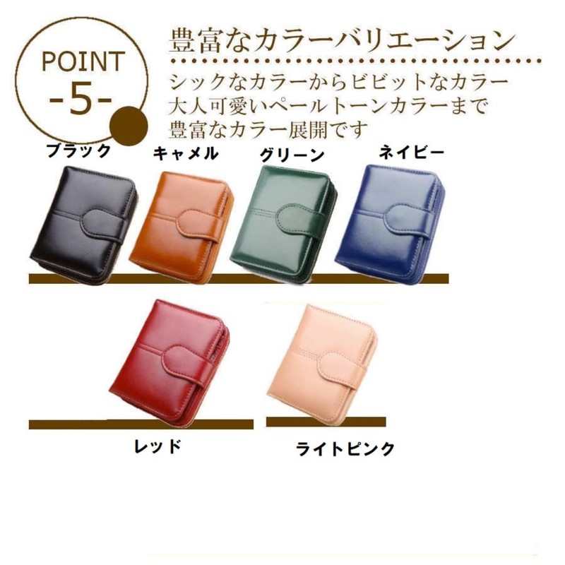 Round Sheep fas12 Mini Wallet, Bifold Ladies, Cute, Men's, Leather,