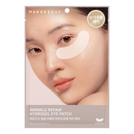 MarsiQ Wrinkle Repair Hydrogel Eye Patches, 18 Pieces, 1 Pack