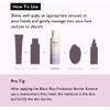 haruharu wonder [haruharu wonder]Black Rice Probiotics Barrier Essence 120ml