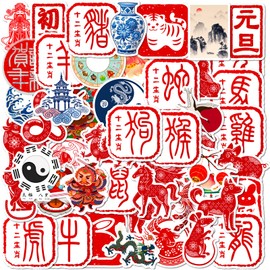 Zodiac Stickers 50Pcs, Waterproof Stickers, Non-Marking Adhesive Stickers, Decorative Stickers, Children's Stickers, Stickers for Children, Children's Birthday Gifts Voorpleasy