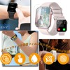 For Dakofied Smart Watch Protective Film, High Sensitivity, Anti-Fingerprint, High