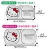 SEIWA KT563 KT563 Car Accessories, Front Sun Shade, Pop-up Sun