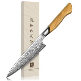 TIVOLI Kitchen Utility Knife,5 inch chef knife,Ultra Sharp Petty Knife with VG-10 Damascus Steel and Olive Wood Handle,Ideal Gift