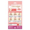 L.eader 782956 Small Butt Belt, LL Size