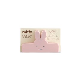 Miffy Face Clip pink BM-418