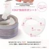 Axisia (AXXZIA) Beauty Eyes Essence Sheet, Premium Limited, 60 Sheets