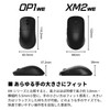 ENDGAME GEAR OP1we Wireless Gaming Mouse Black EGG-OP1WE-BLK