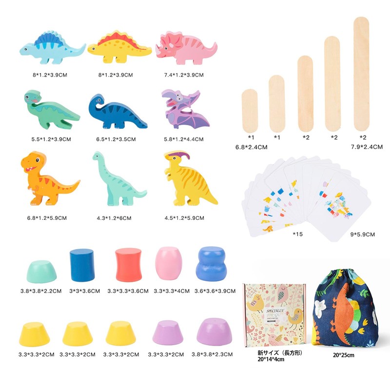 Shinse Dinosaur, Building Blocks, Balance Game, Stacking Toy, Enjoyable, Wood,