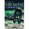 Wild Scene Life Jacket, Waist Type, Belt Type, Sea Fishing,