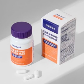 Liposm Glutathione Liposome Effectiveness Glutathione Purity 90% 1 Month Supply / 리포즘 글루타치온 리포좀 효능 클루타치온 순도 90% 1개월분