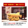 M Pro Money Luck Feng Shui Object Dragon Fish Arowana