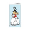 Kamio Japan Moomin Jet Stream 3 Color Ballpoint Pen 0.5mm