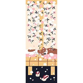 濱 Pattern Picture Remove the Beans Chai and Animal Cat Spring Beige
