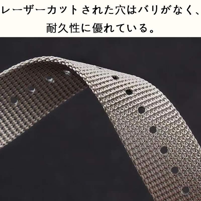 [SQHYWJ] Nylon Watch Strap 18mm, 20mm, 22mm, 24mm, Quick Change