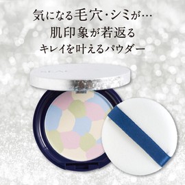 SEAC Setagaya Natural Foods Silky Face Powder (0.3 oz (9.5 g) / Approx. 2 Months Supply, Stains, Pores, Yellowish (4 Color Correction/Pink, Blue, Green, Yellow) Skin Covers, Makeup Loss, Skin Trouble