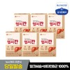 Chong Kun Dang Health Healthycan 6 boxes, 6-month supply /