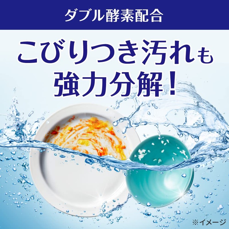 Refill dishwasher for Kyukyutto citric acid effect