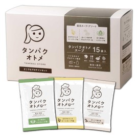 Tamachan Shop Protein Otomae Soup Assortment Set, 3 Flavors, 15 Servings, High Protein Beauty Soup
