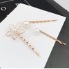 JORCEDI 18 Pcs Fashion Pearl Hair Clip Bobby Pin Barrette