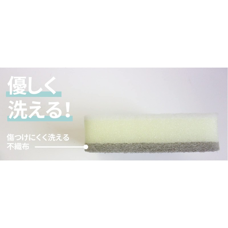 Ohe Bath Brush Spare Width 4.2 x Depth 4.2 x