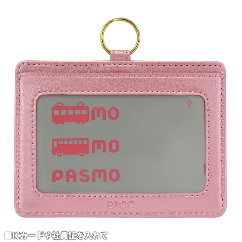 Sailor Moon Multi Card Case, Pink slm-86a