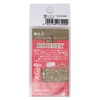 Nories 050 Silayuki Spoon, Trout Genjin, Rooney 0.08 oz (2.2