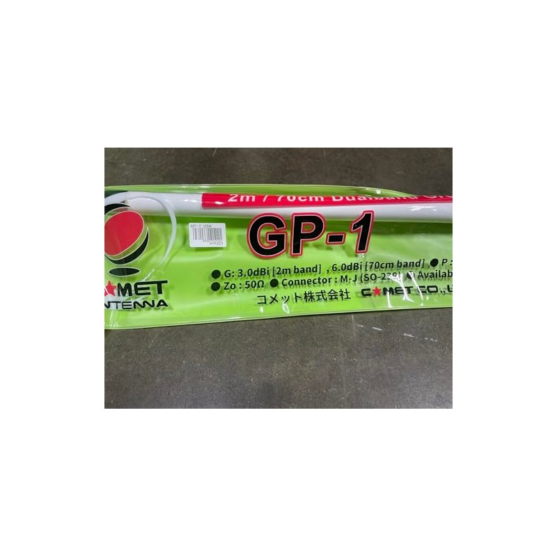 Comet GP-1 Dual-Band VHF/UHF Base Vertical Antenna – High-Gain Amateur