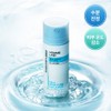 CNP Homme Lab+ All In One Aqua Core-Up 125ml -